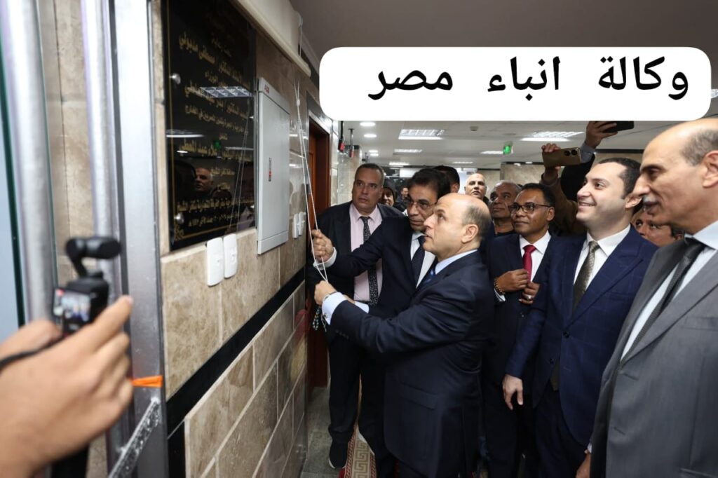 whatsapp image 2025 12 05 at 09.52.08 aaa72f70