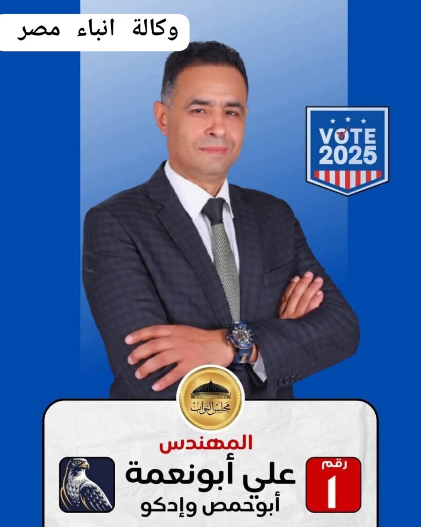 whatsapp image 2025 12 05 at 11.25.33 5cec1556