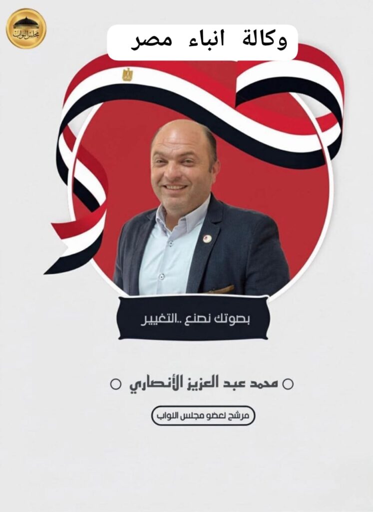 whatsapp image 2025 12 05 at 11.59.49 405b009f