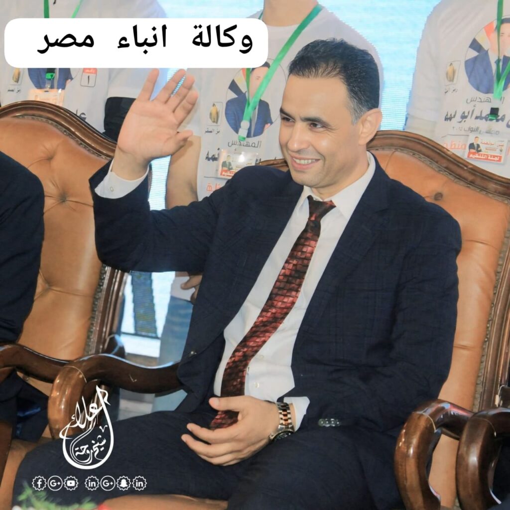 whatsapp image 2025 12 06 at 17.10.31 1ac760ee