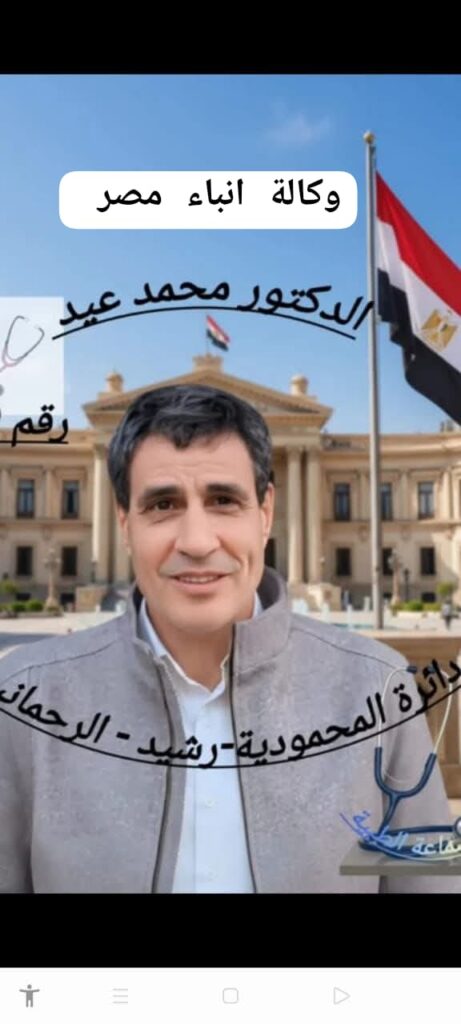 whatsapp image 2025 12 07 at 10.51.23 abf8617b