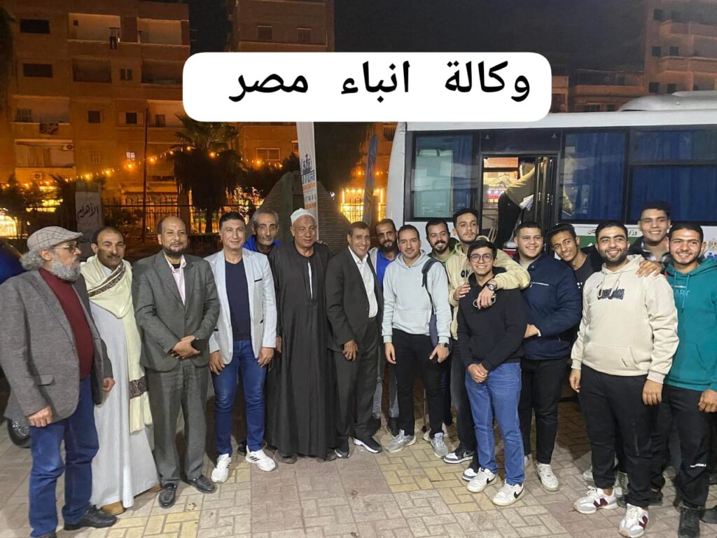 whatsapp image 2025 12 08 at 08.29.14 41ac90b5