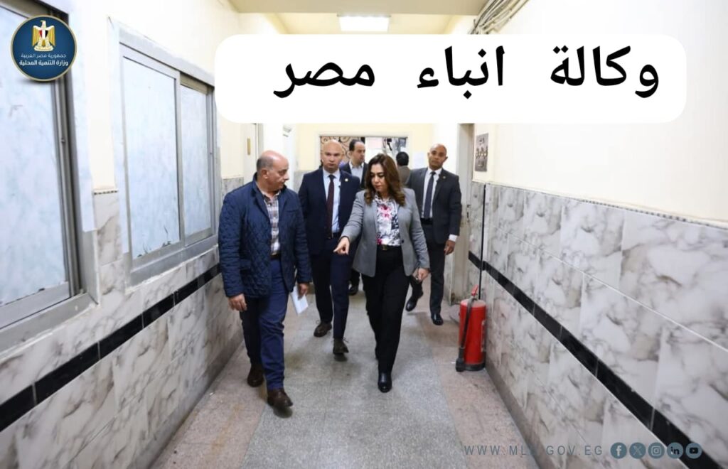 إقالة رئيس حي النزهة بالقاهرة بعد جولة مفاجئة لوزيرة التنمية المحلية whatsapp image 2025 12 08 at 16.35.01 7f044f38