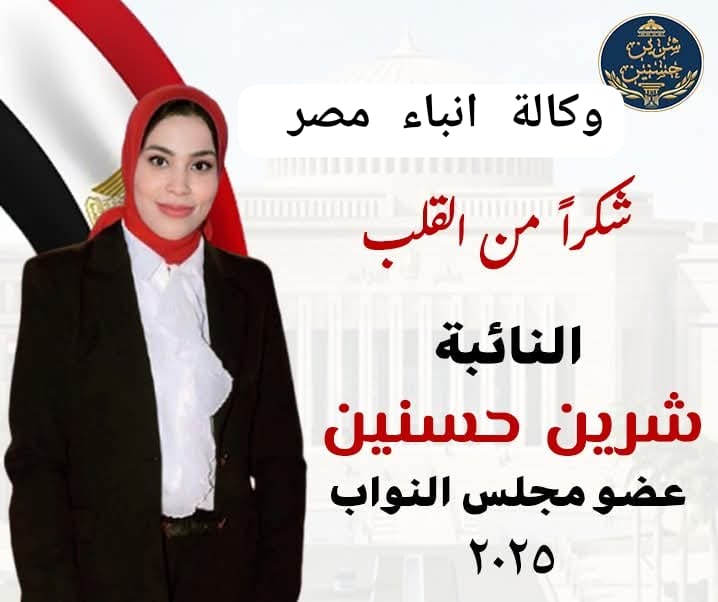 whatsapp image 2025 12 09 at 23.57.19 6774ebff