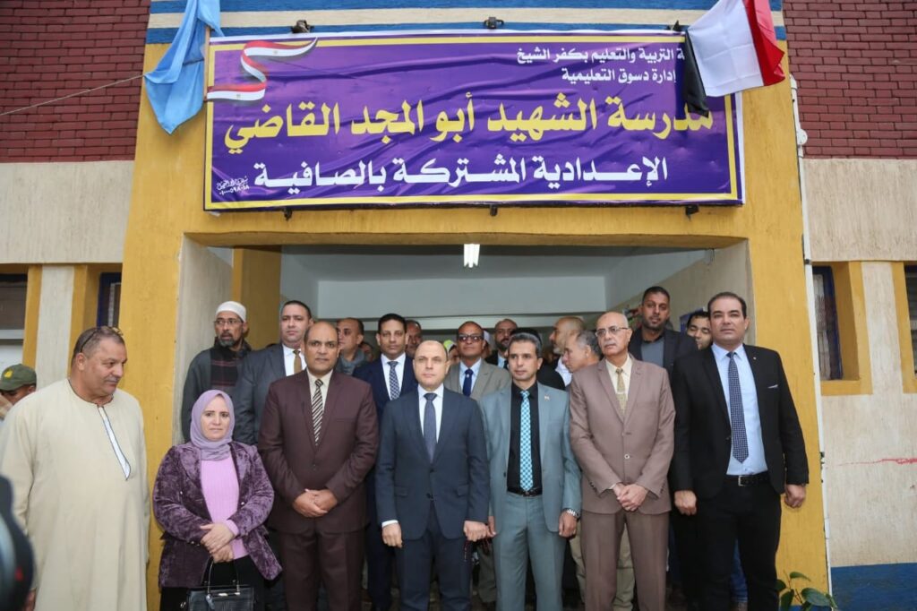 whatsapp image 2025 12 10 at 17.52.07 4954855e