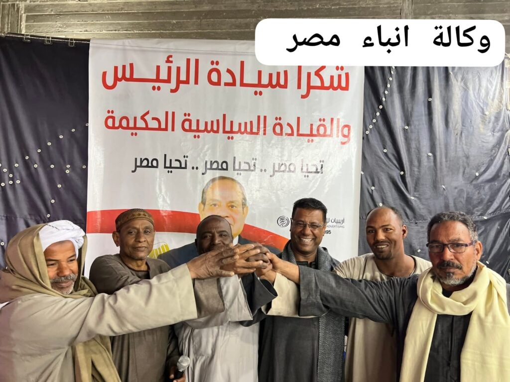 whatsapp image 2025 12 12 at 08.09.33 7ba2d7c7