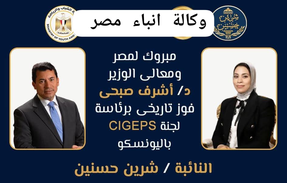 whatsapp image 2025 12 12 at 22.32.41 25790b2d