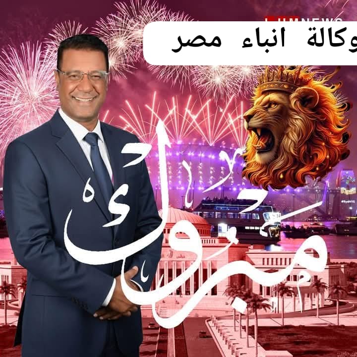 whatsapp image 2025 12 14 at 01.10.24 6a25ca45