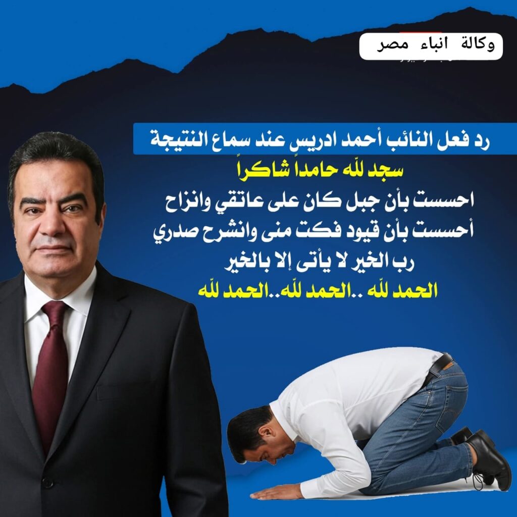 whatsapp image 2025 12 14 at 01.29.41 5e757bc4