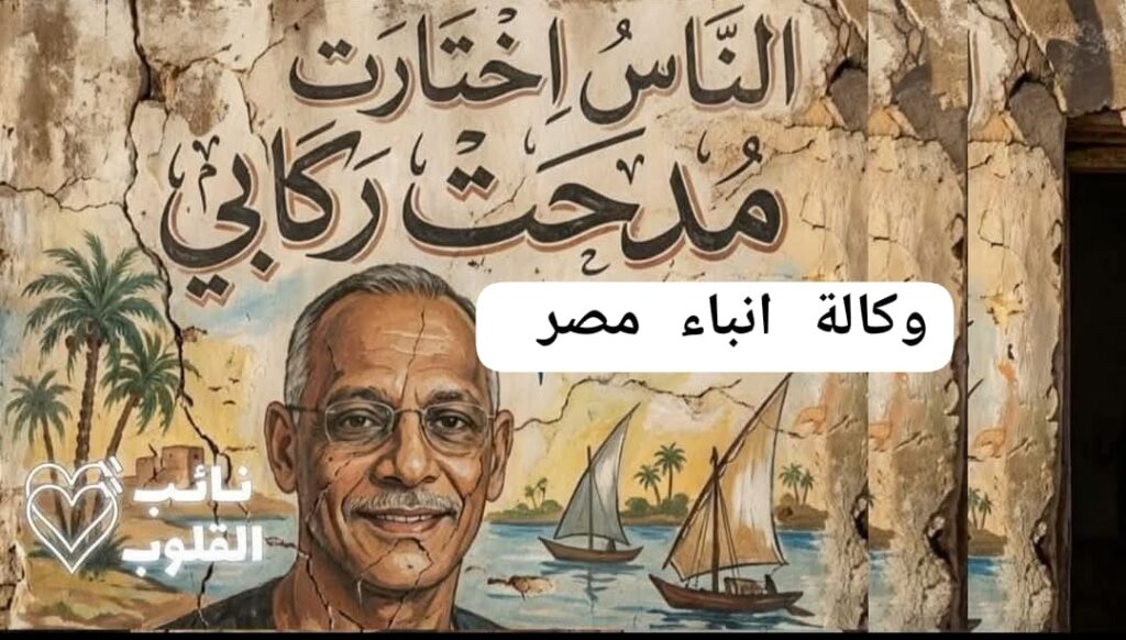 whatsapp image 2025 12 14 at 01.42.33 d4706509