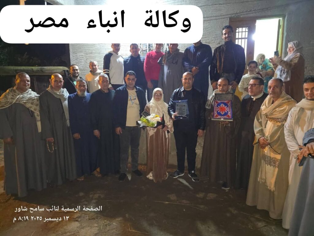 whatsapp image 2025 12 14 at 07.17.46 e5d51554