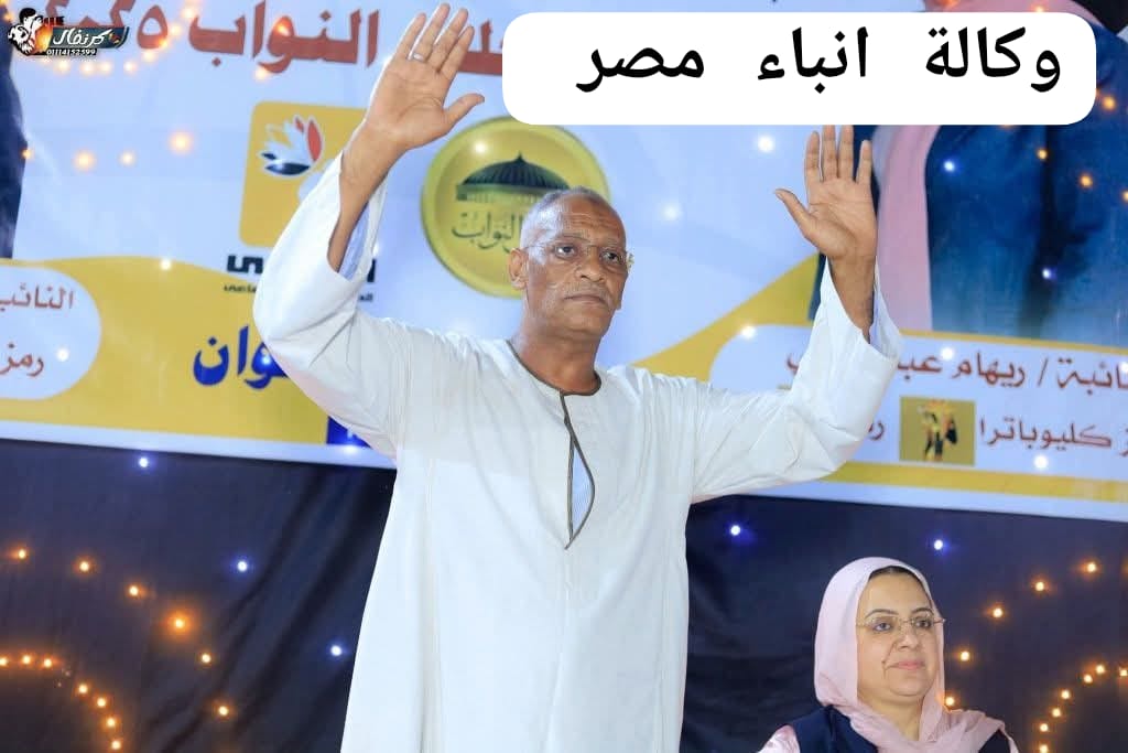 whatsapp image 2025 12 14 at 07.50.45 08679c5f