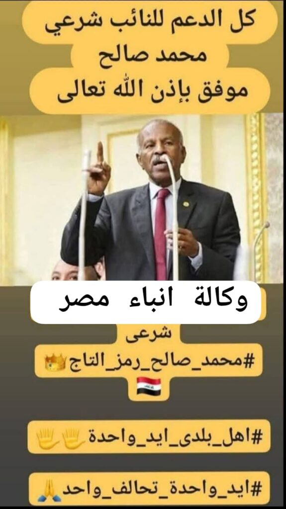 whatsapp image 2025 12 14 at 12.01.00 74e8ad83