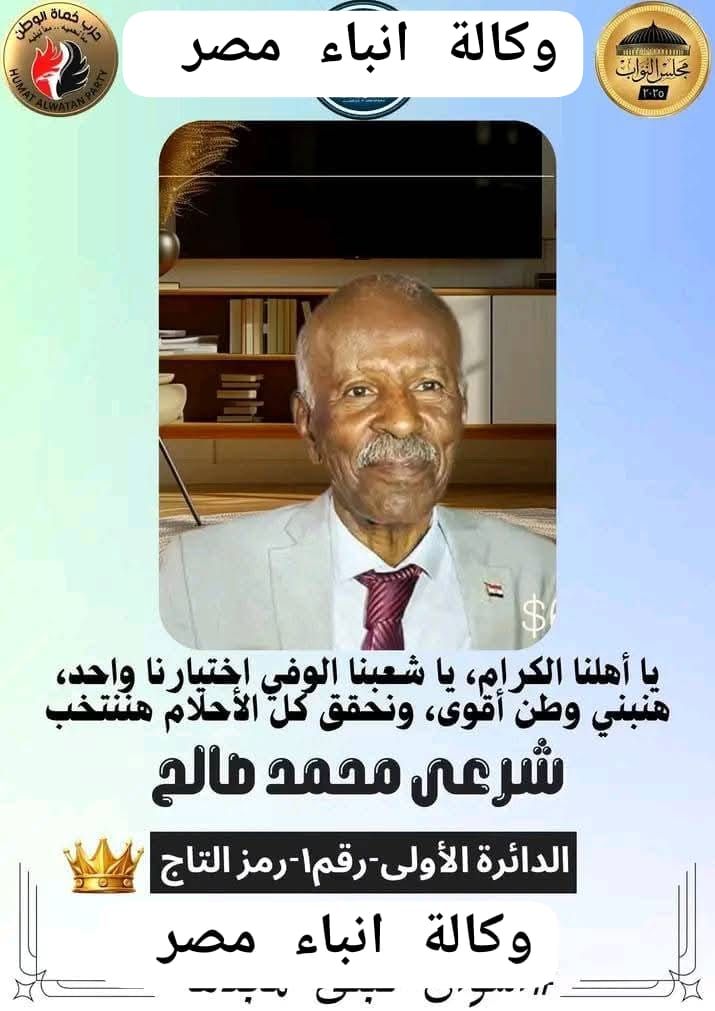 whatsapp image 2025 12 14 at 17.21.04 49acc906