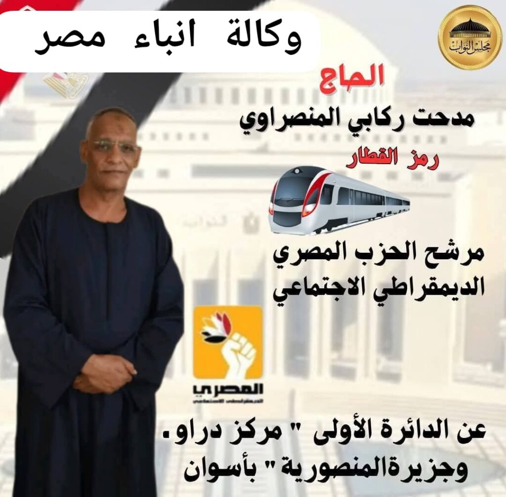 whatsapp image 2025 12 14 at 20.20.25 e4bdf868