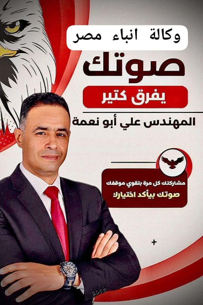 whatsapp image 2025 12 15 at 09.03.13 ef1b66be