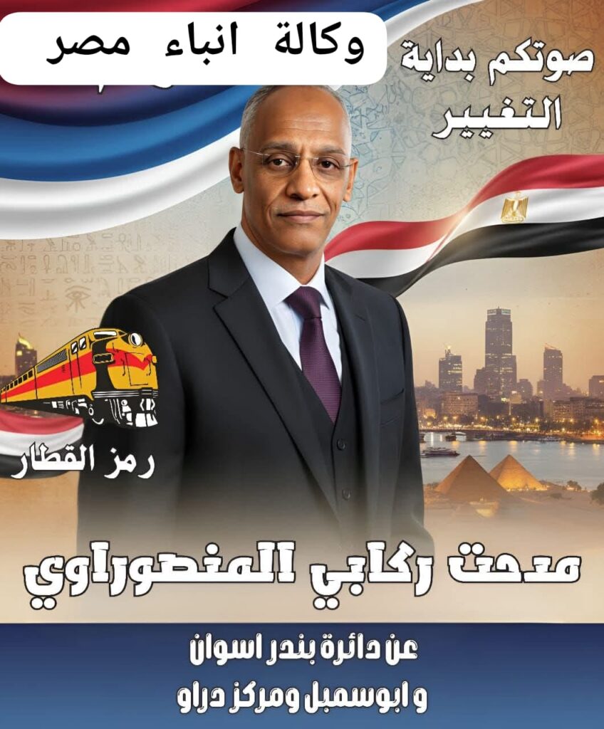 whatsapp image 2025 12 15 at 09.44.29 a69ee7ad