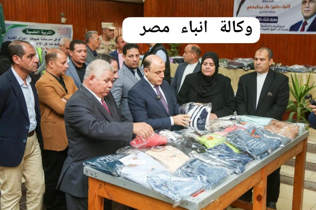 whatsapp image 2025 12 15 at 13.01.29 4adf91f0