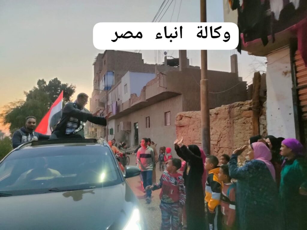 whatsapp image 2025 12 15 at 14.04.16 f89ce757