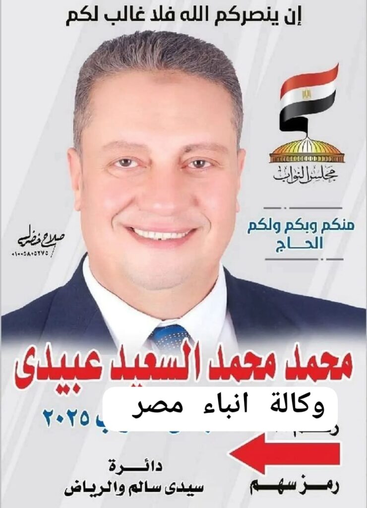 whatsapp image 2025 12 16 at 05.25.50 1f6789b6