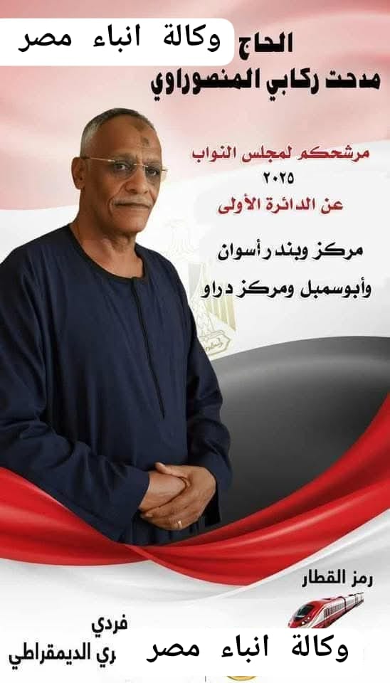 whatsapp image 2025 12 16 at 10.34.47 4c68c8f5