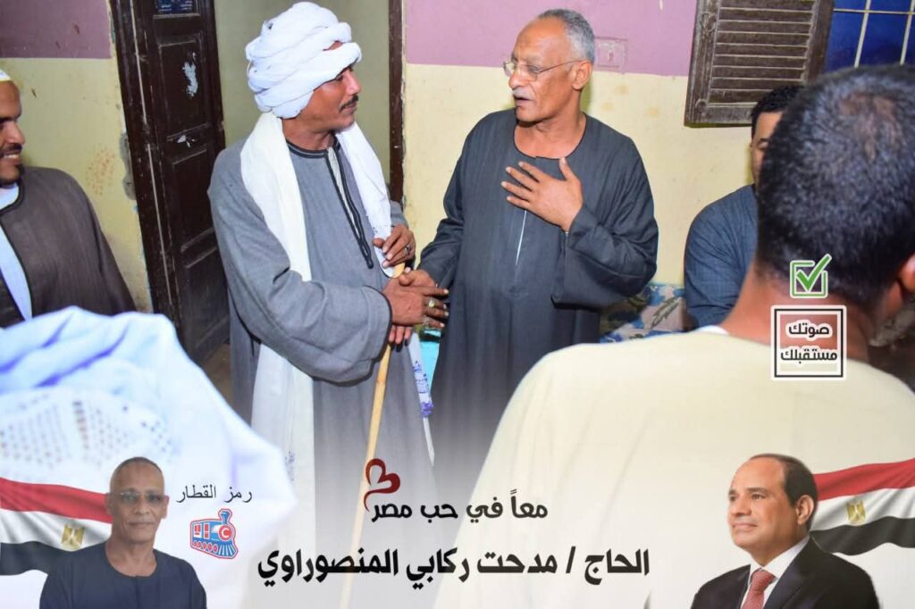 whatsapp image 2025 12 16 at 11.20.13 7af45517