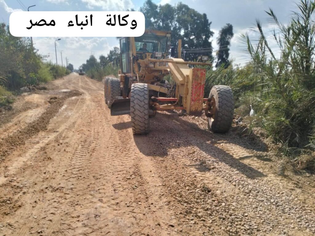 whatsapp image 2025 12 16 at 14.37.06 8d06d6ef