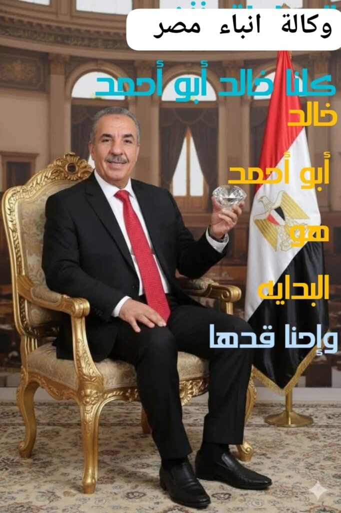 whatsapp image 2025 12 19 at 3.13.01 pm