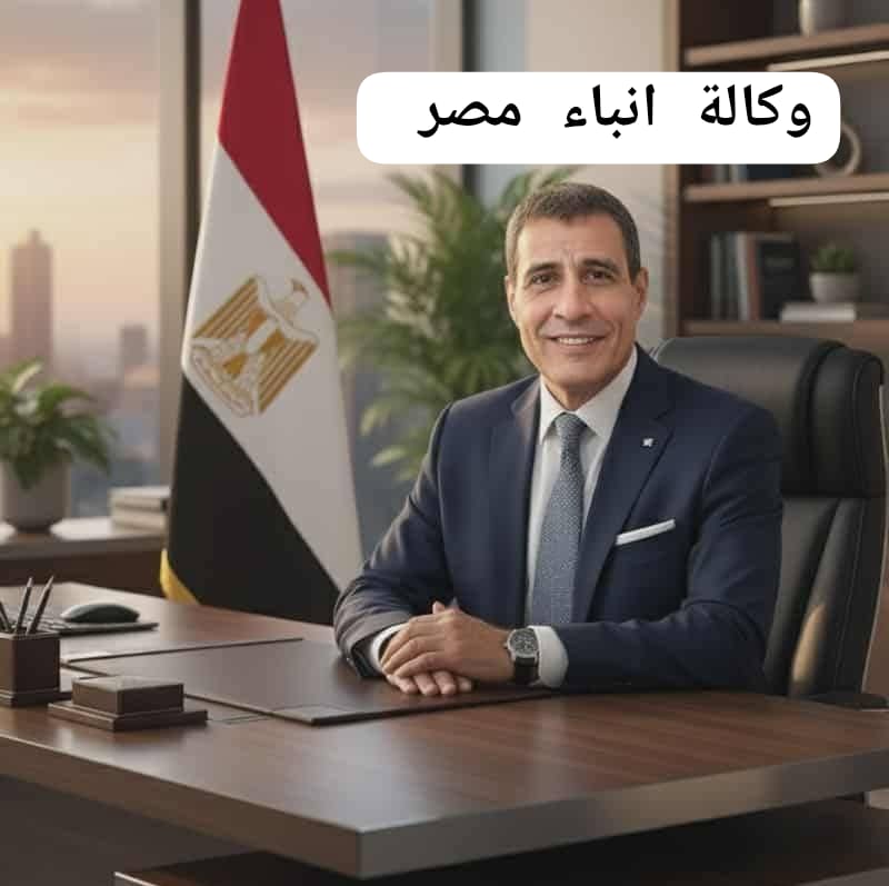 د محمد عيد الخسارة دي مش عيب ولا تقلل منك في حاجة. whatsapp image 2025 12 19 at 3.13.01 pm