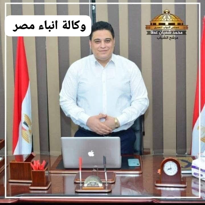 whatsapp image 2025 12 20 at 7.37.31 pm