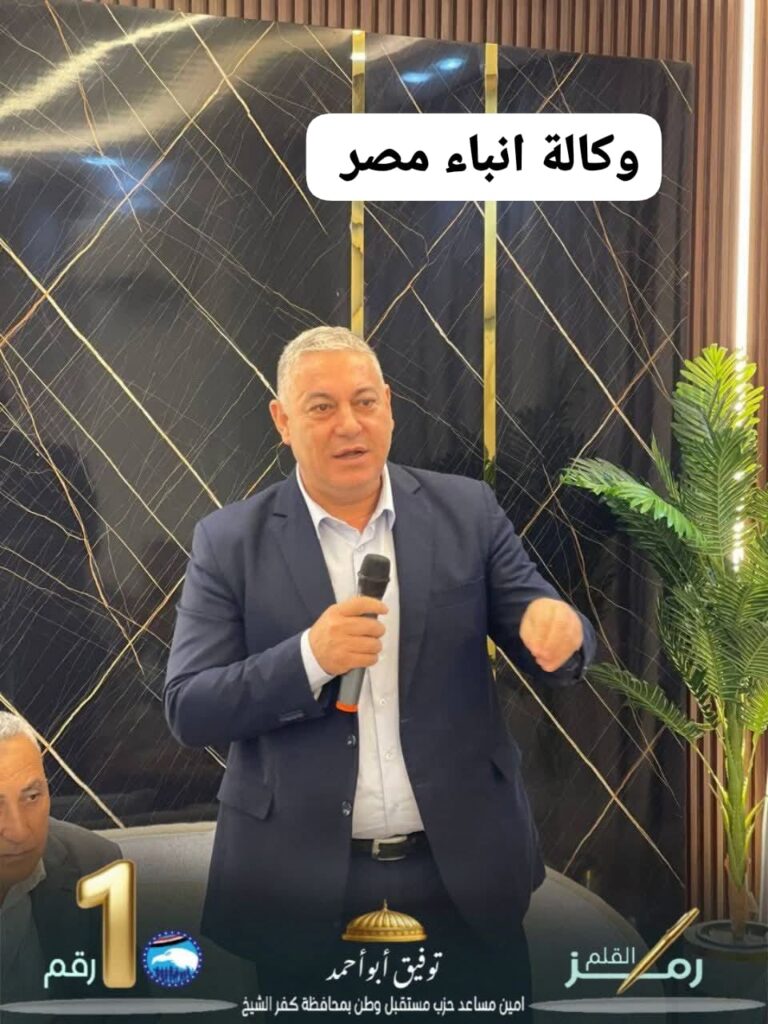 whatsapp image 2025 12 21 at 10.30.58 am