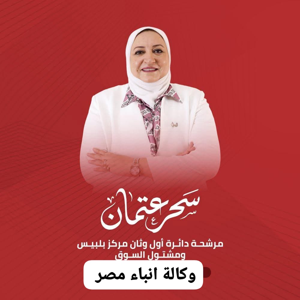 whatsapp image 2025 12 21 at 9.03.35 am