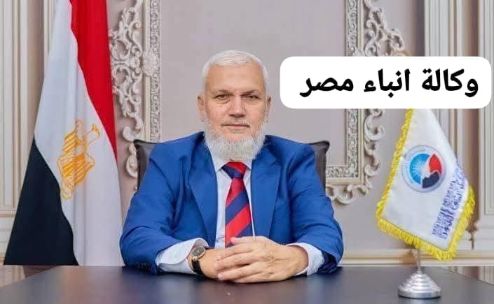 د محمد مصطفى خليفه عضو مجلس النواب صاحب مبدأ ثابت نموزج يحترم ويقدر whatsapp image 2025 12 22 at 7.14.52 pm