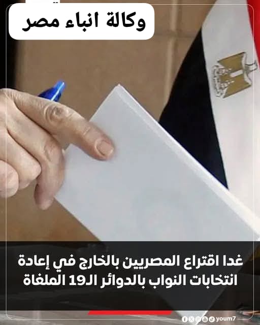 whatsapp image 2025 12 23 at 11.08.12 am