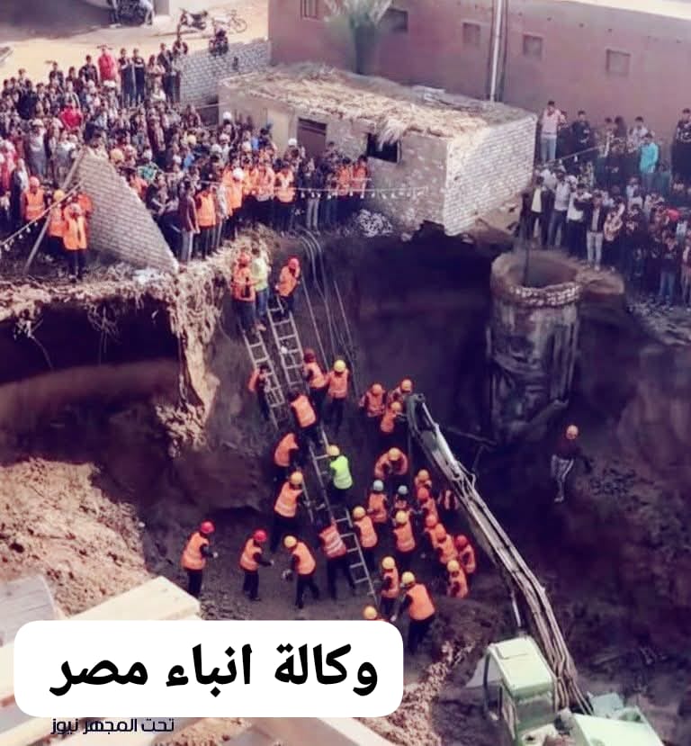 whatsapp image 2025 12 23 at 6.18.39 am