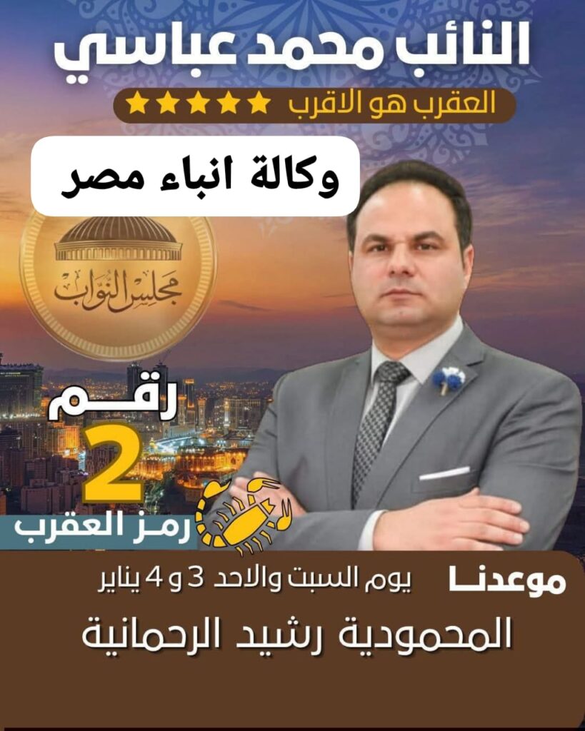 whatsapp image 2025 12 24 at 4.17.44 pm