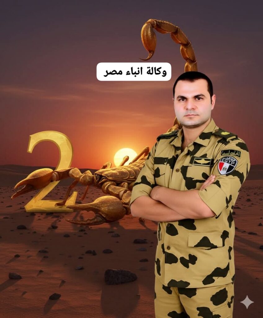 whatsapp image 2025 12 24 at 5.47.28 pm