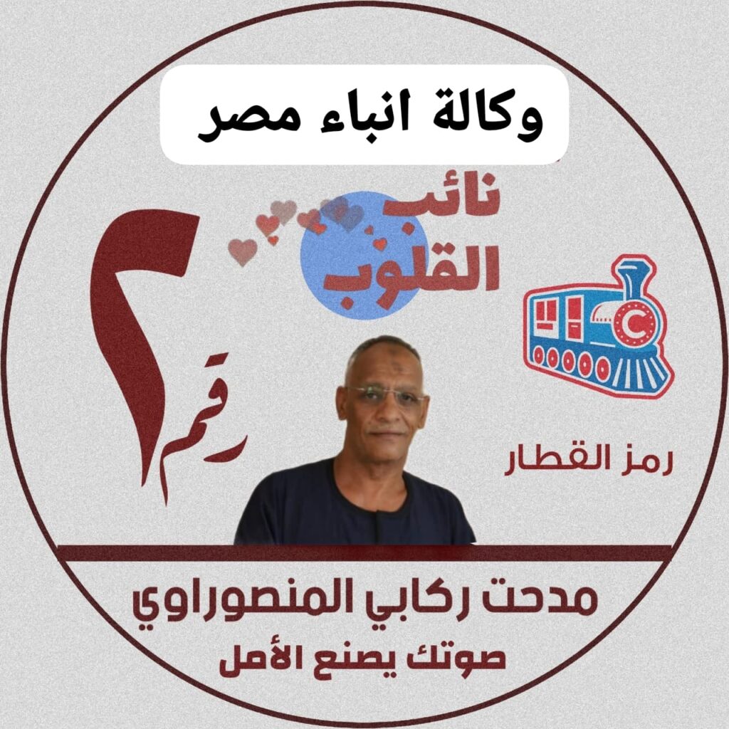 whatsapp image 2025 12 24 at 6.25.44 pm