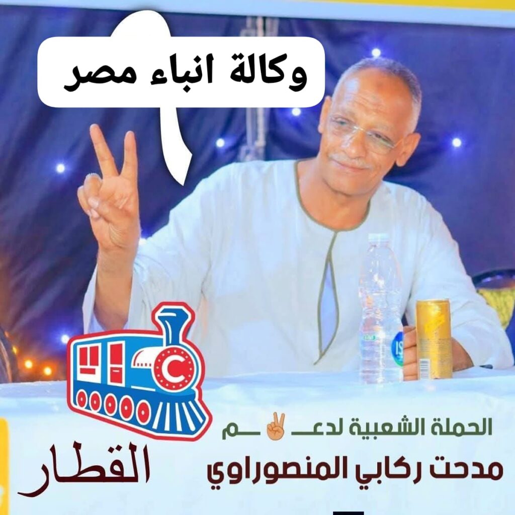 whatsapp image 2025 12 24 at 6.31.48 pm