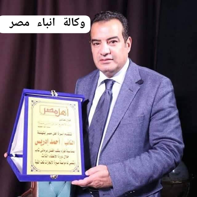 whatsapp image 2025 12 25 at 4.36.23 am