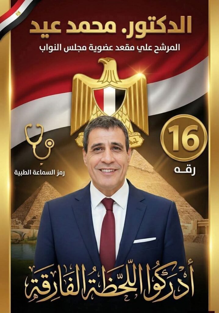 whatsapp image 2025 12 25 at 4.51.03 am