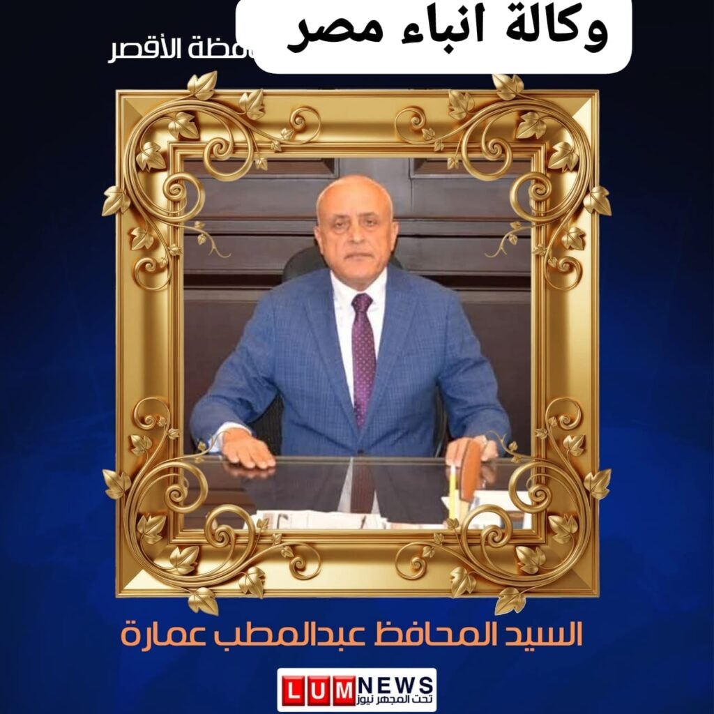 whatsapp image 2025 12 26 at 10.01.48 pm