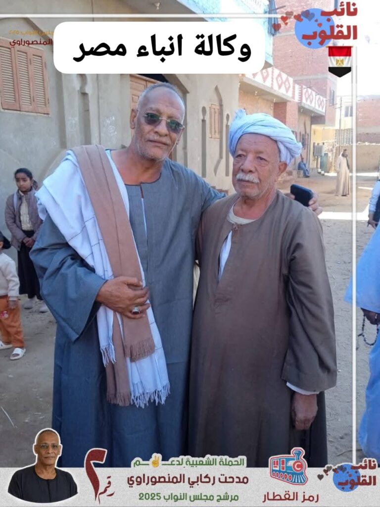 whatsapp image 2025 12 29 at 6.35.48 pm