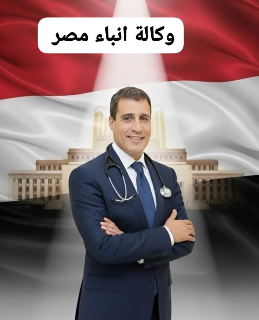 محمد عيد فارس الاخلاق والإنسانية وننتظرك الانتخابات القادمة whatsapp image 2025 12 30 at 11.42.21 am