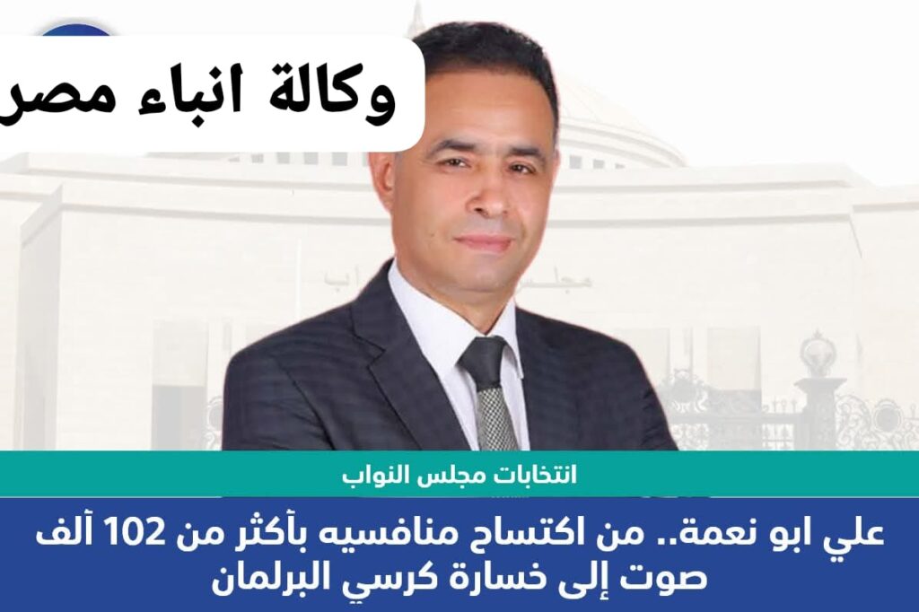 whatsapp image 2025 12 30 at 5.26.50 am