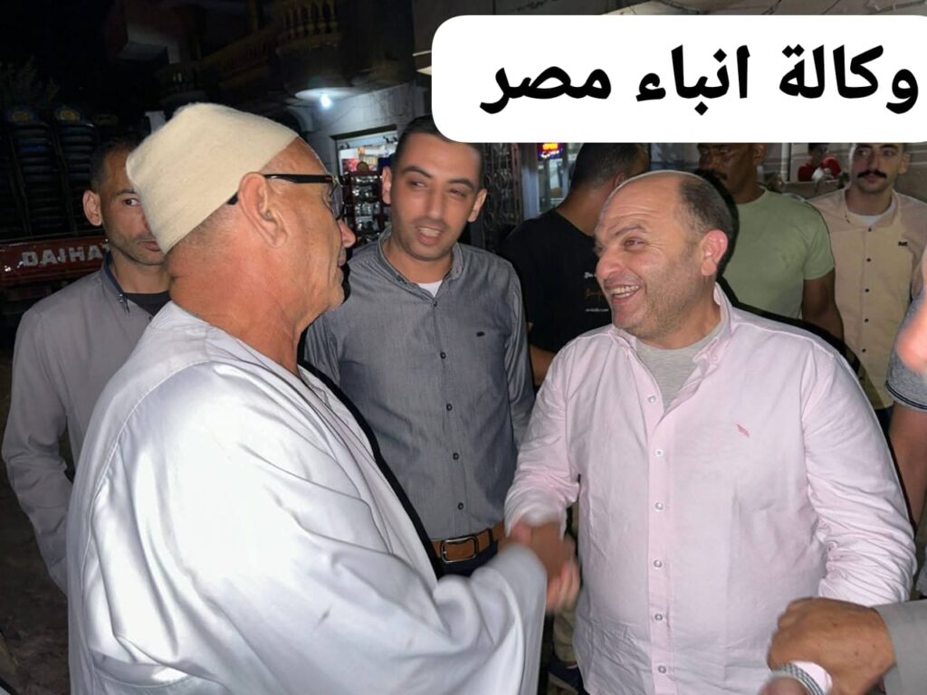 whatsapp image 2025 12 30 at 6.43.35 am