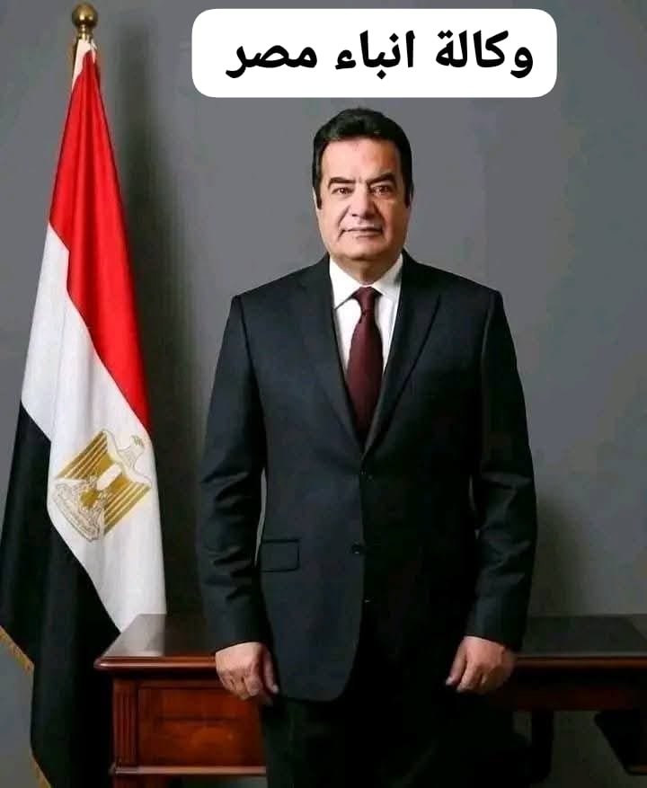 لنائب احمد ادريس يهنئ جموع الشعب المصري بالعام الجديد 2026 whatsapp image 2025 12 31 at 11.39.51 am