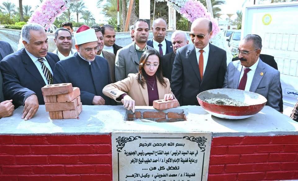 محافظ البحيرة تفتتح كليه طب بيطرى ازهرى whatsapp image 2025 12 31 at 12.01.35 am