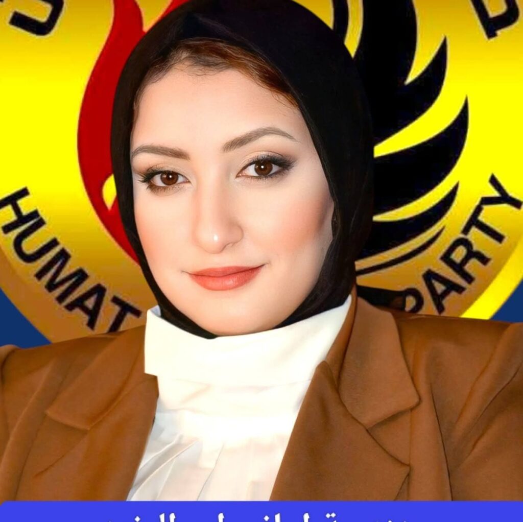 مهندسه ا أمانى ابو اليزيد عضو مجلس النواب تهنئ جموع الشعب المصري بالعام الجديد 2026 whatsapp image 2025 12 31 at 2.26.05 pm