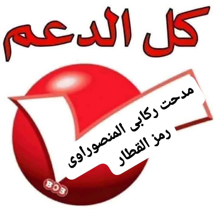 whatsapp image 2026 01 02 at 10.31.36 am